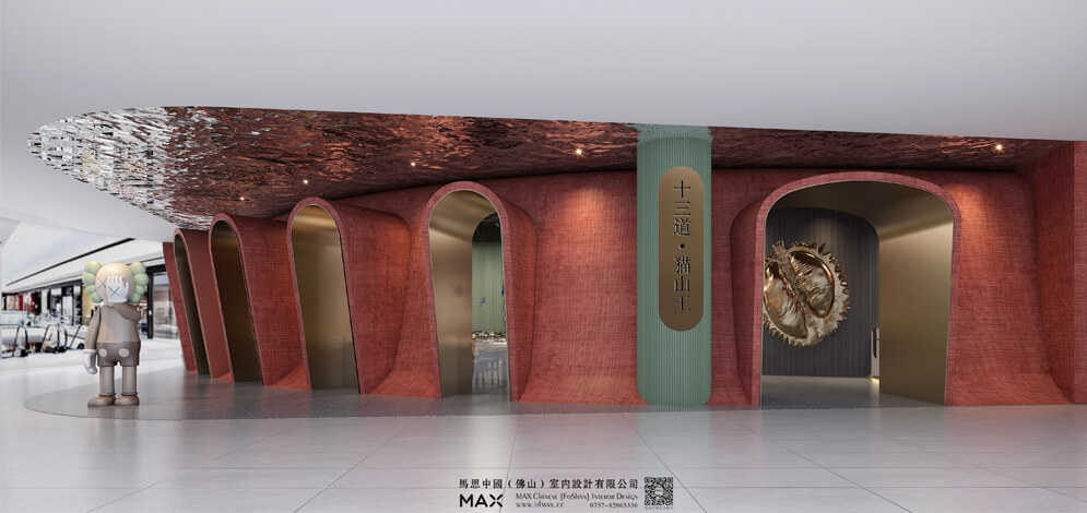 保利水城周总项目