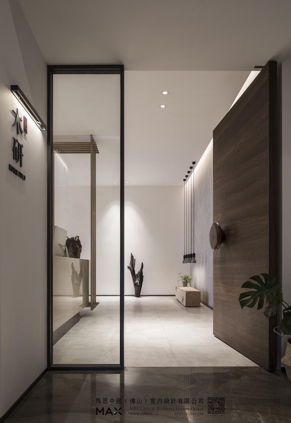 天安中心办公室