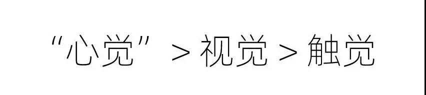  珠海室内设计