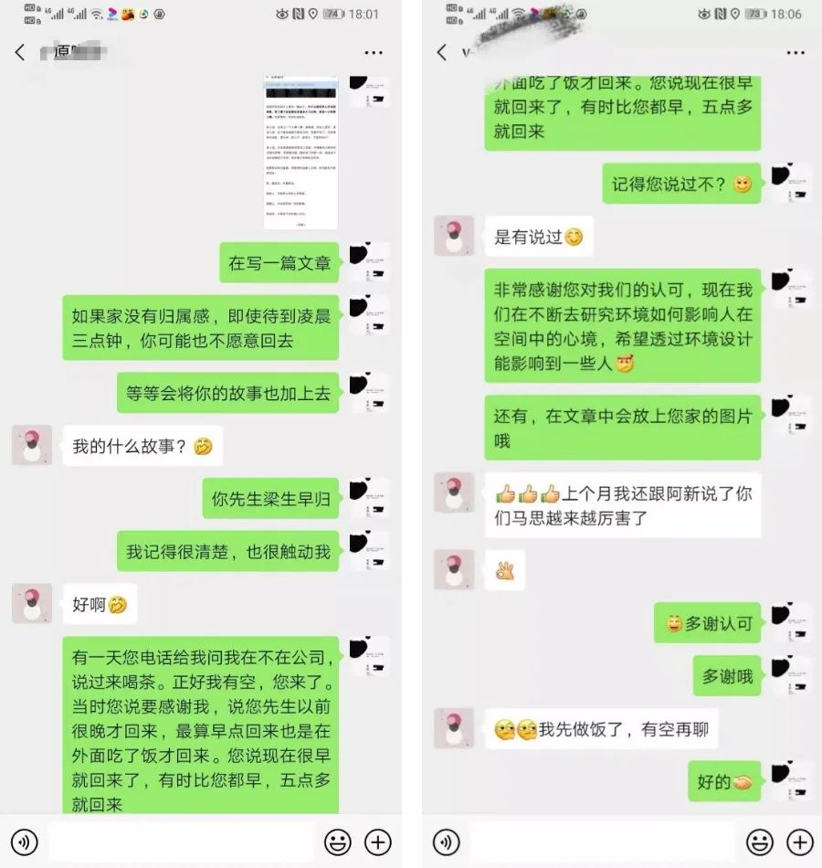 微信图片_20220510103522.jpg