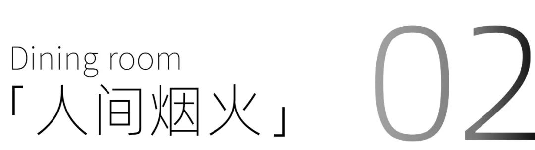 广州装修设计