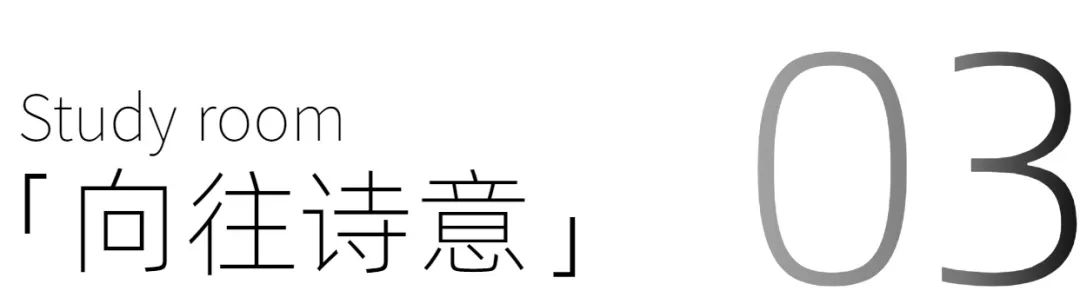 广州装修设计