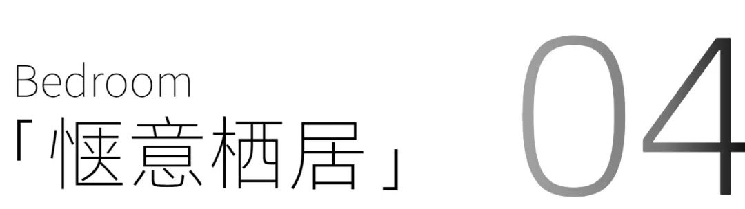 广州装修设计